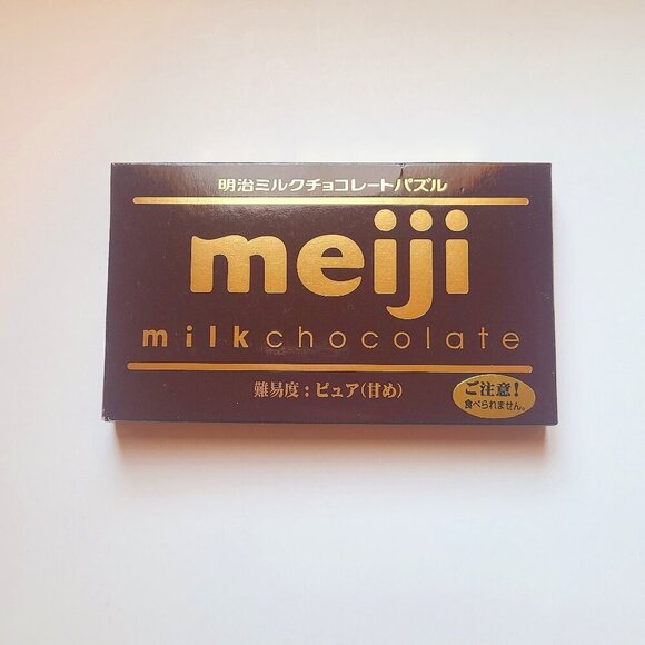 *2 for $25* Meiji Chocolate Bar Puzzle from Japan - Picture 1 of 4